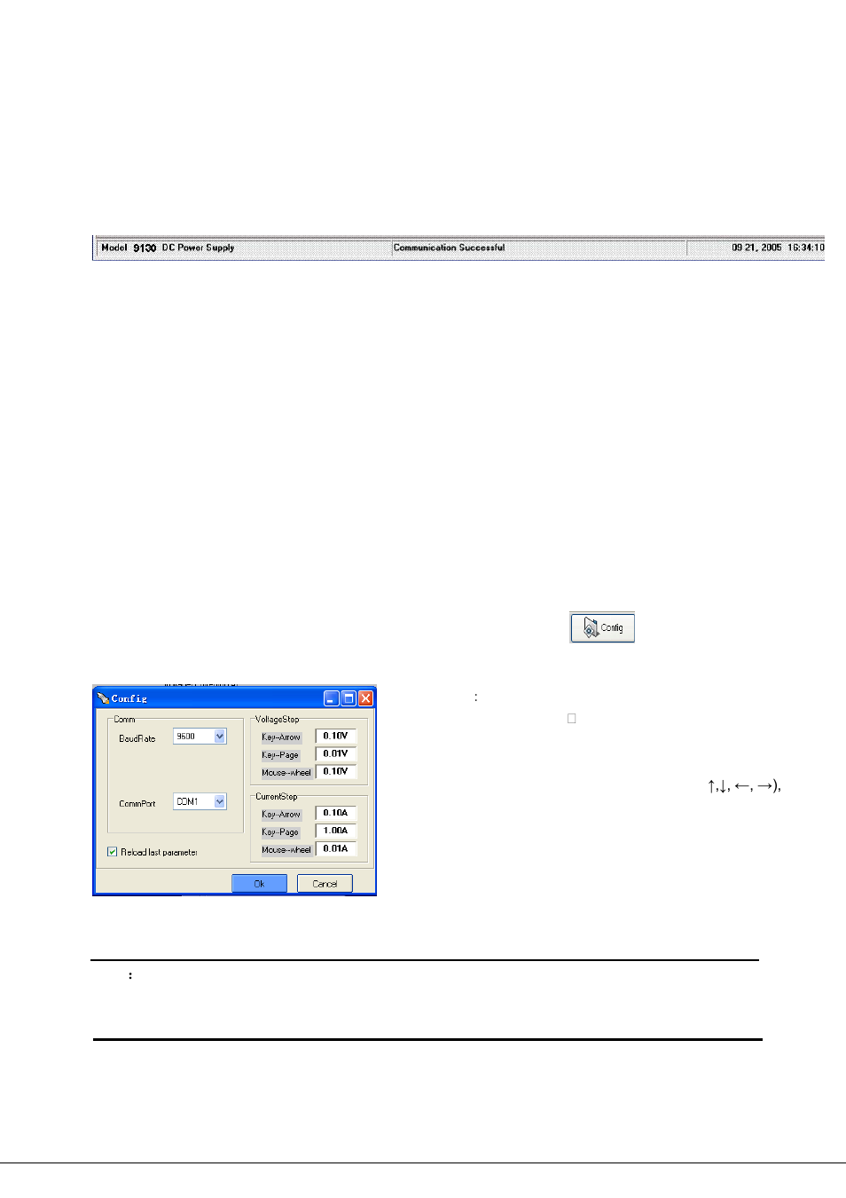 3 status bar, 4 operation, 1 configure the system | B&K Precision 9130 - Manual User Manual | Page 43 / 48
