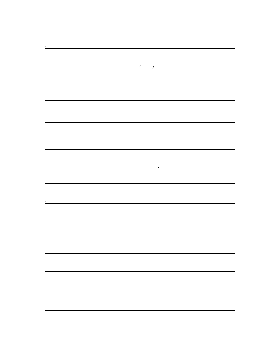 4 communication protocol, 1 ． setting the remote control mode (0x20), 2 ． setting the output state on/off (0x21) | 3 ． setting the maximum output voltage (0x22) | B&K Precision 1785B - Manual User Manual | Page 24 / 38