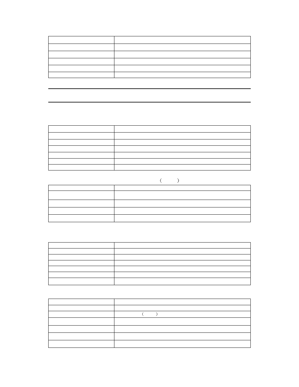 Calibrate the current value (0x2b), Save the calibration data to eeprom （0x2d, Setting calibration information (0x2e) | Reading calibration information (0x2f) | B&K Precision 1785B - Manual User Manual | Page 28 / 38