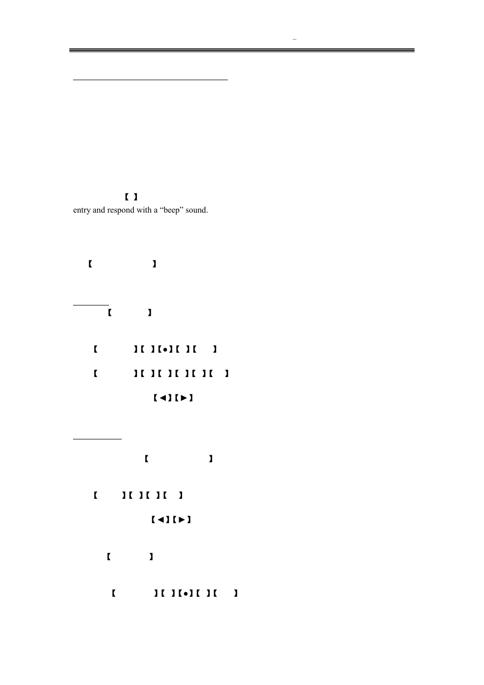 5 output configuration | B&K Precision 4084-4087 - Manual User Manual | Page 21 / 60