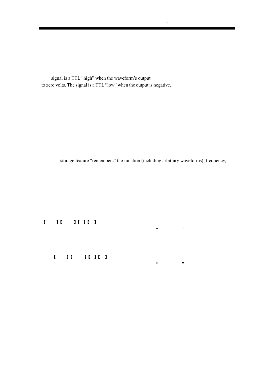 B&K Precision 4084-4087 - Manual User Manual | Page 23 / 60