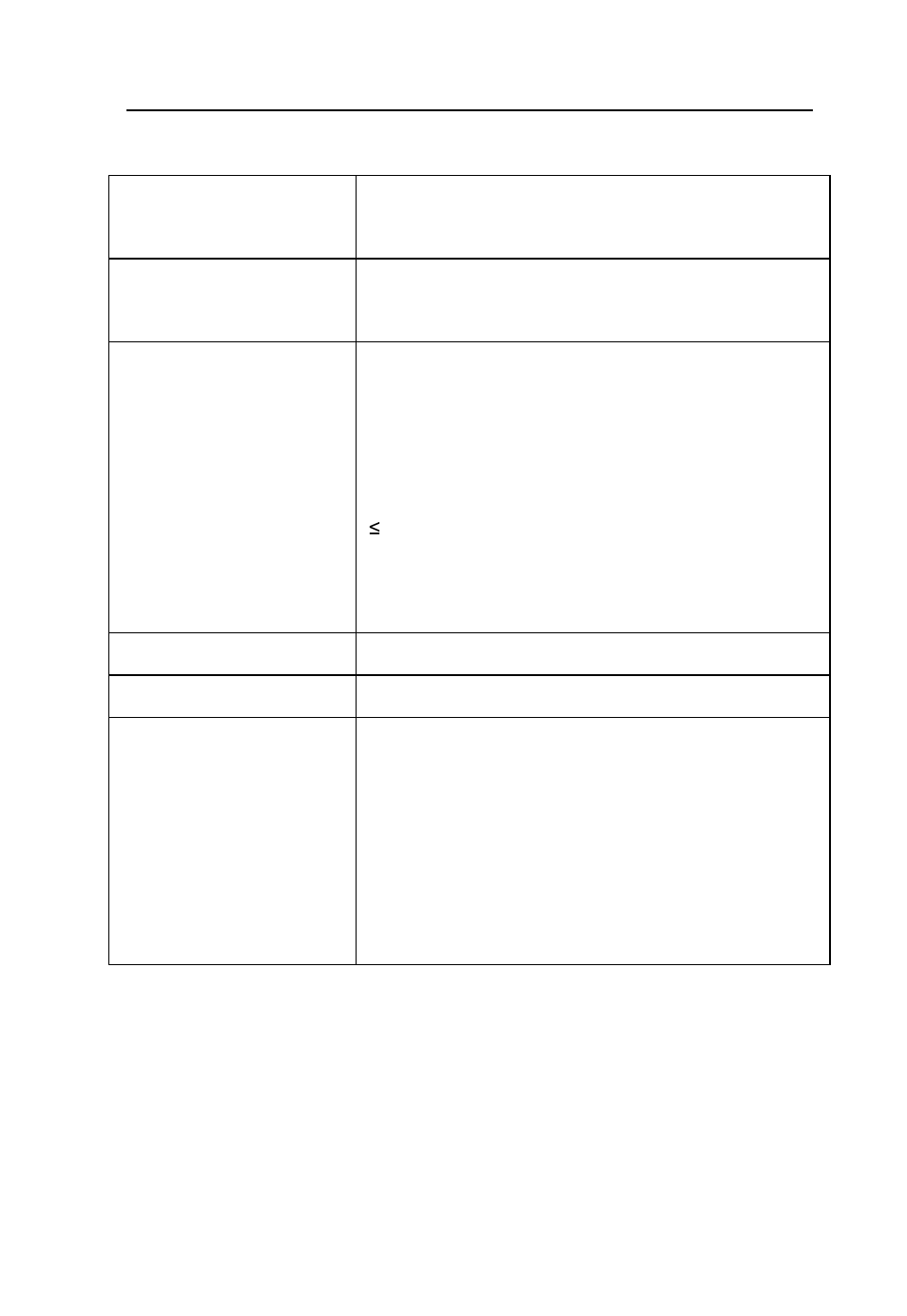 Specifications, Acquisition system | B&K Precision 2542B-GEN - Manual User Manual | Page 229 / 250