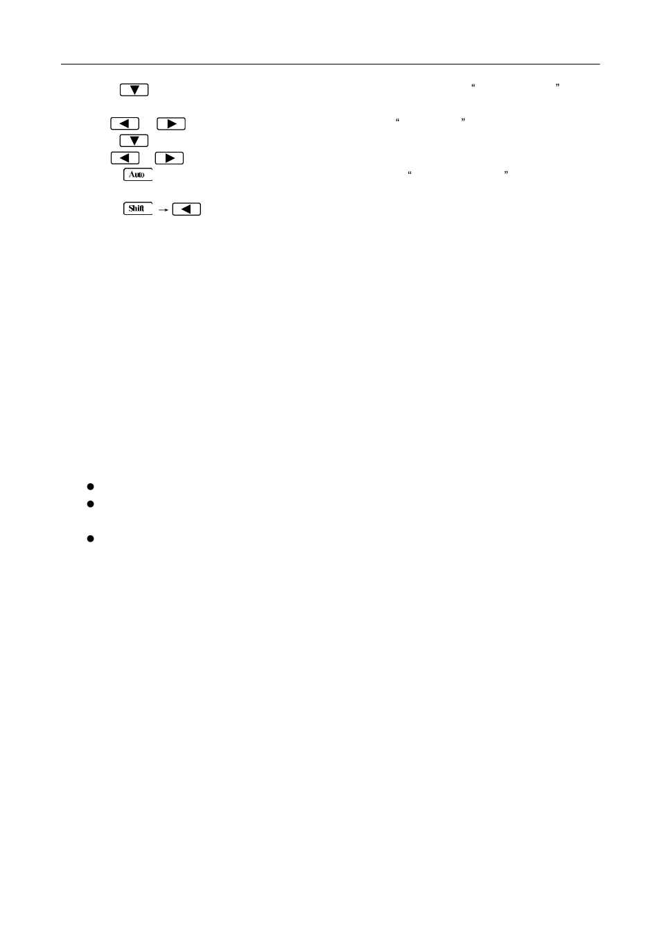 7 software protocol | B&K Precision 5492BGPIB - Manual User Manual | Page 59 / 111