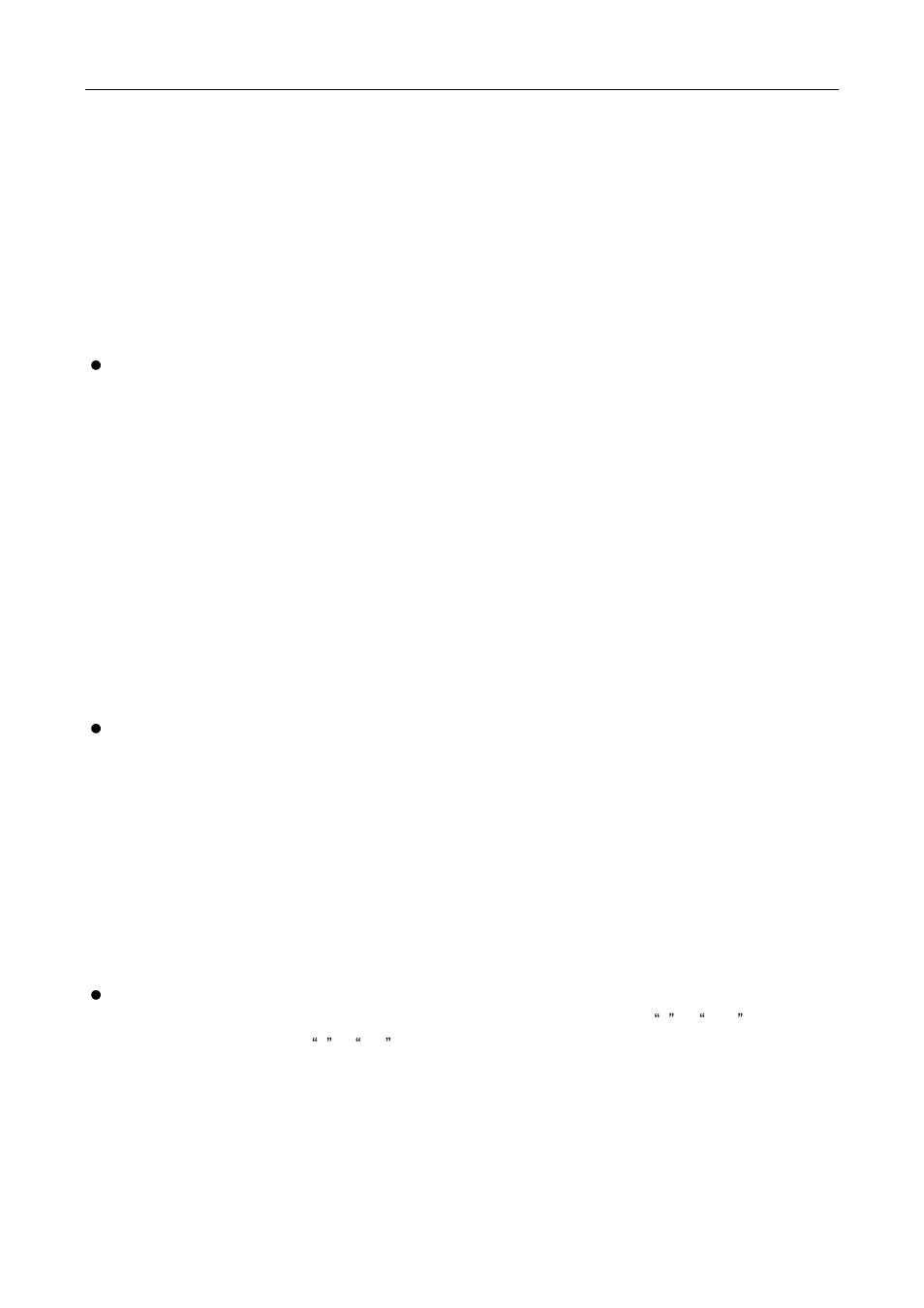 2 command syntax, 1 commands and command parameters | B&K Precision 5492BGPIB - Manual User Manual | Page 63 / 111