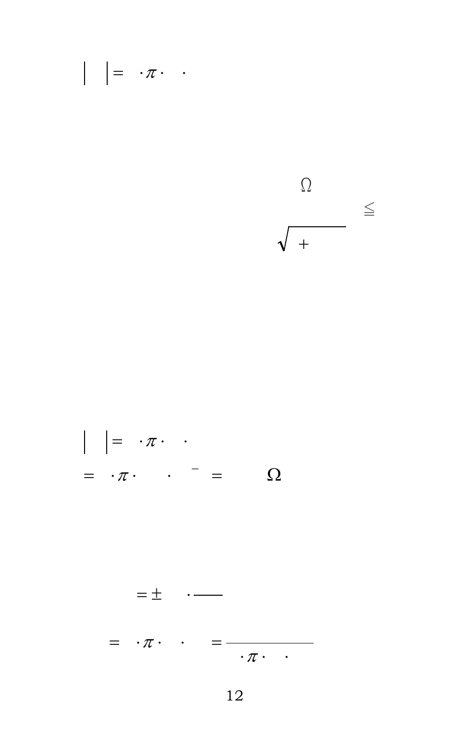 B&K Precision 886 - Manual User Manual | Page 15 / 91