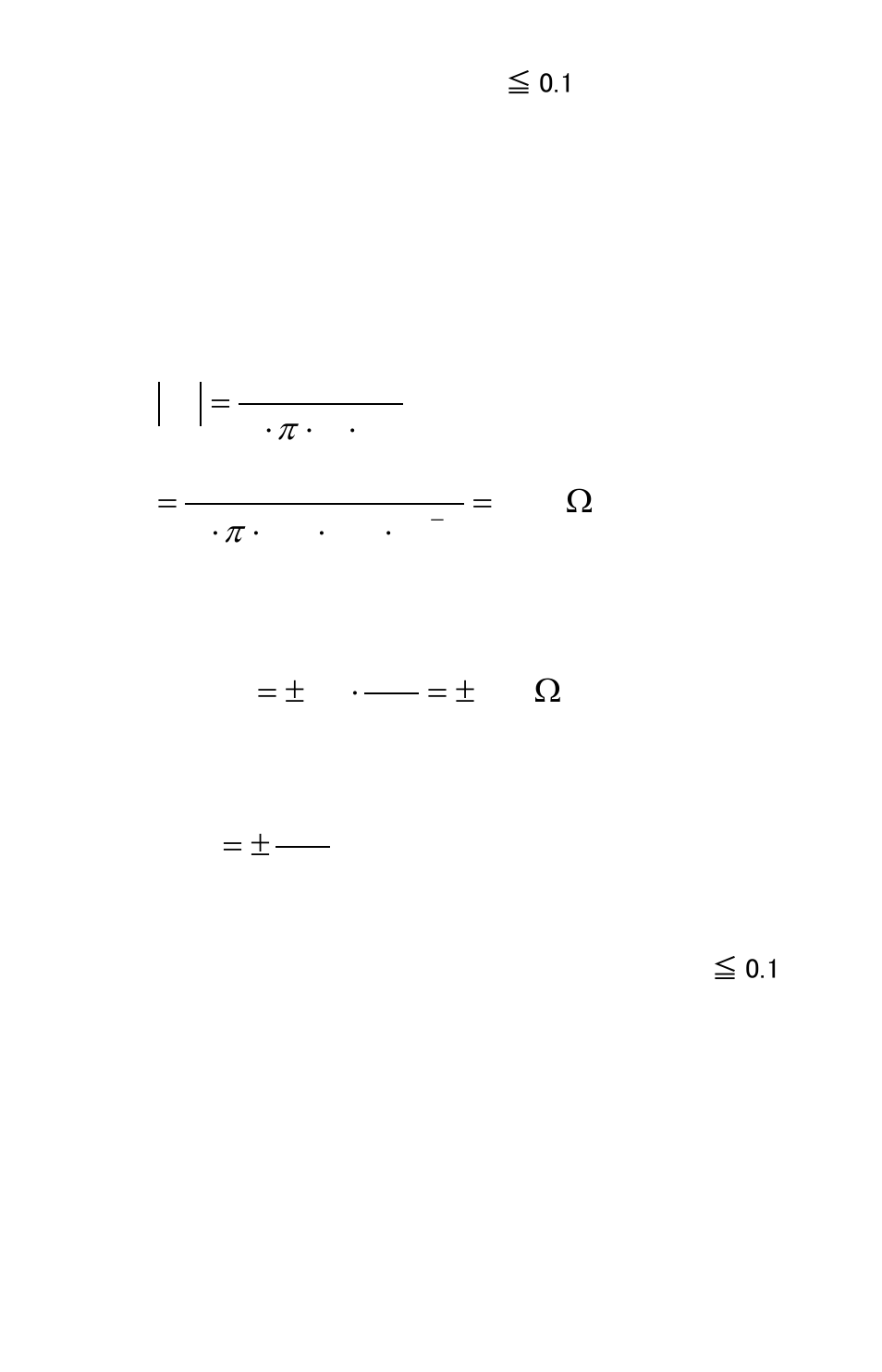 B&K Precision 886 - Manual User Manual | Page 60 / 91
