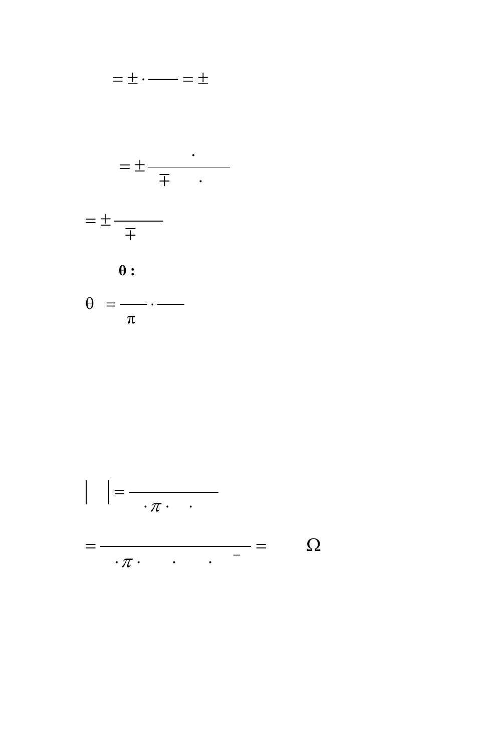 B&K Precision 886 - Manual User Manual | Page 62 / 91