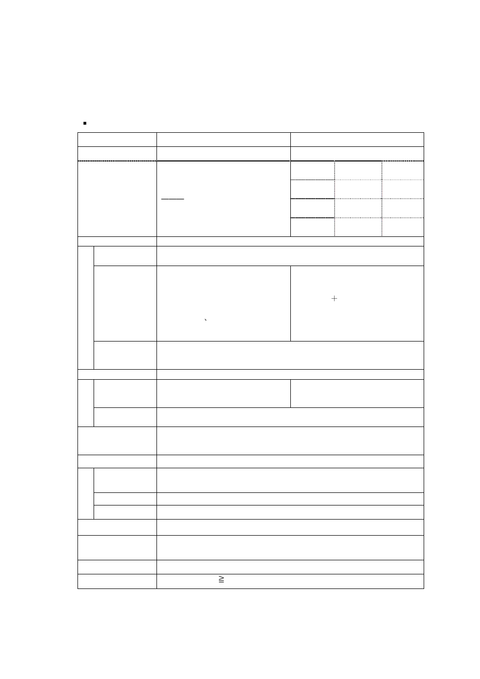 Specifications, 1 performance, Erformance | B&K Precision 2658A - Manual User Manual | Page 10 / 89