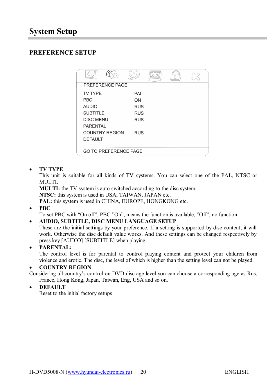 System setup | Hyundai H-DVD5008-N User Manual | Page 20 / 27