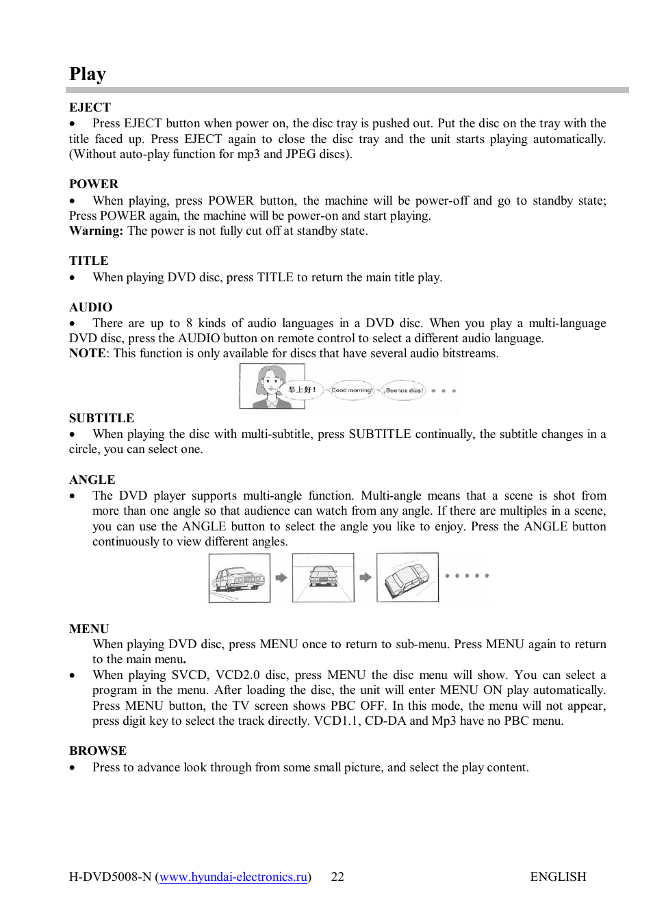 Play | Hyundai H-DVD5008-N User Manual | Page 22 / 27