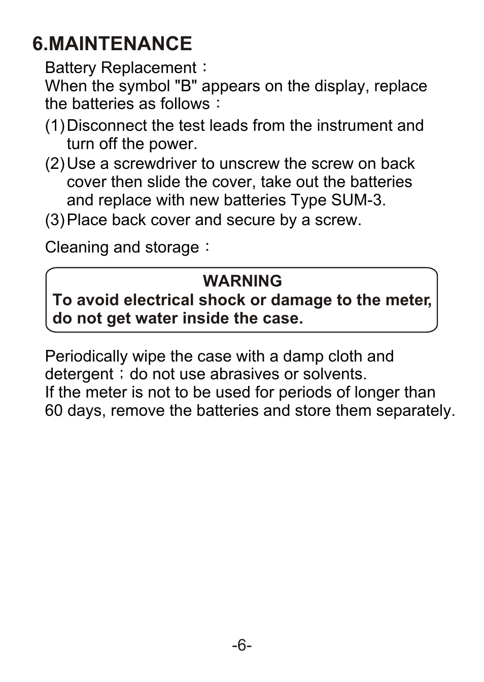 Maintenance, Limited one-year warranty | B&K Precision 309 - Manual User Manual | Page 8 / 11