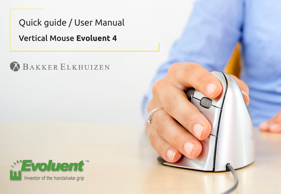 BakkerElkhuizen Evoluent4 User Manual | 8 pages
