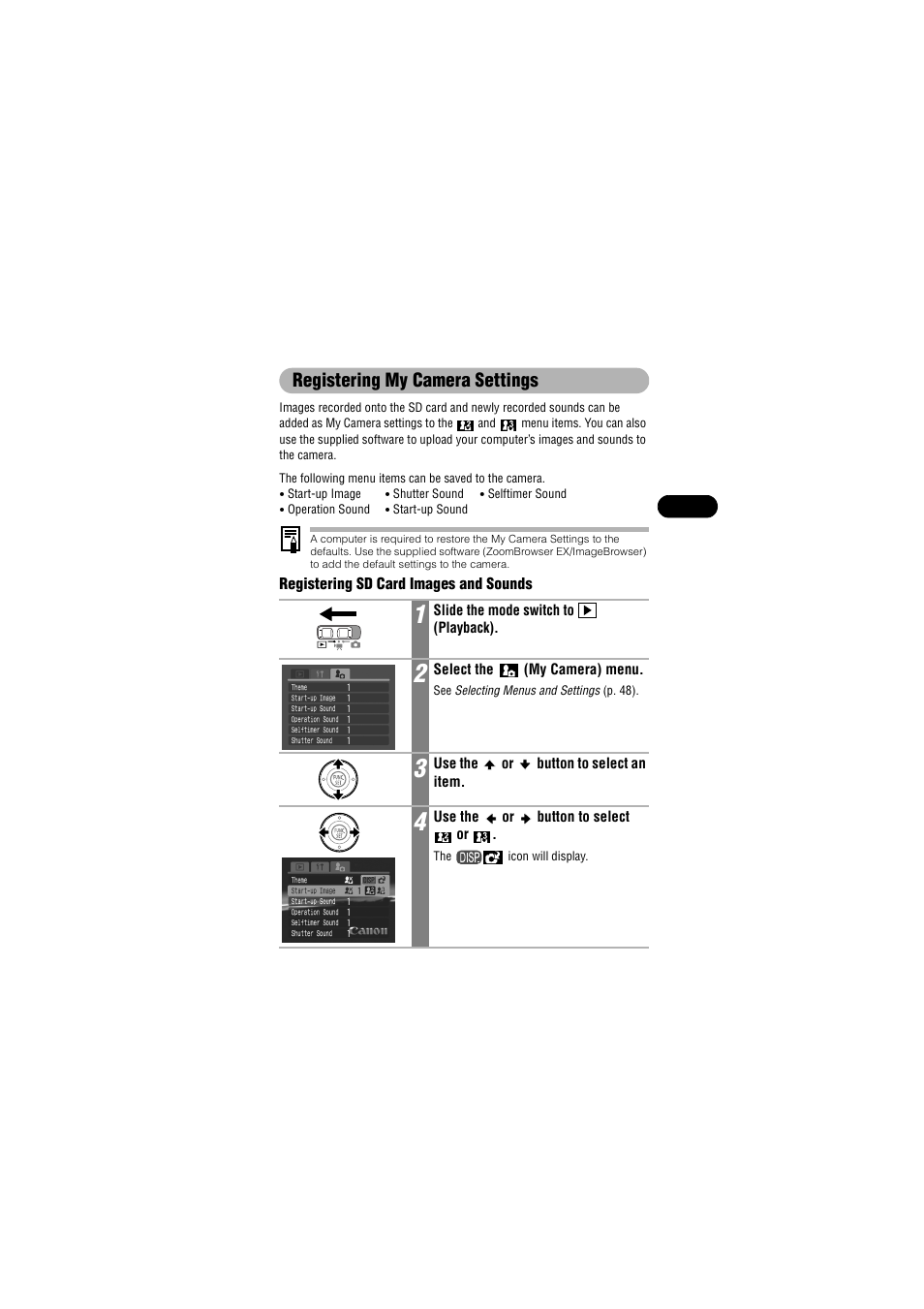 Registering my camera settings | Canon IXUS 50 User Manual | Page 161 / 196