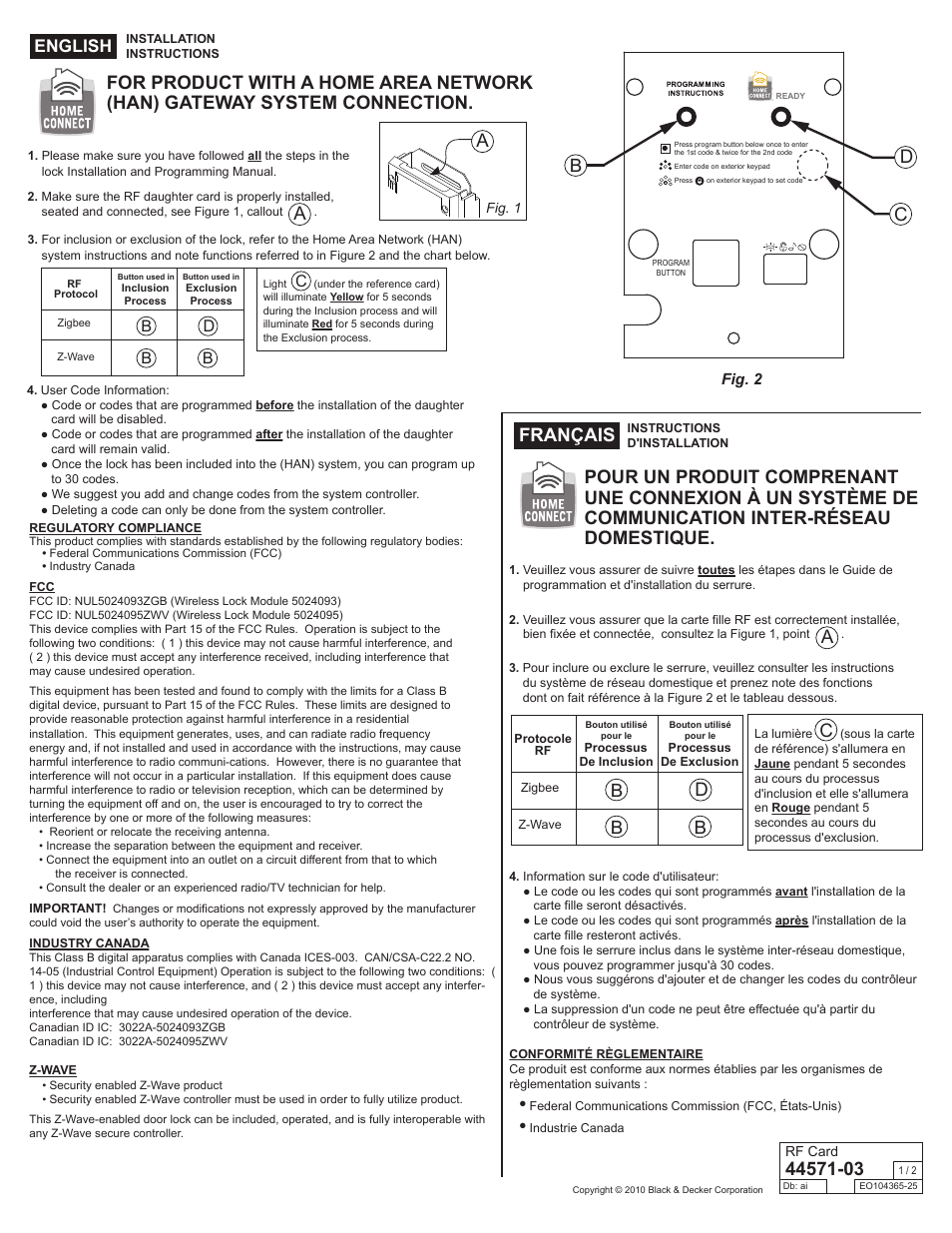Baldwin Soho AC Z-Wave Deadbolt User Manual | 2 pages