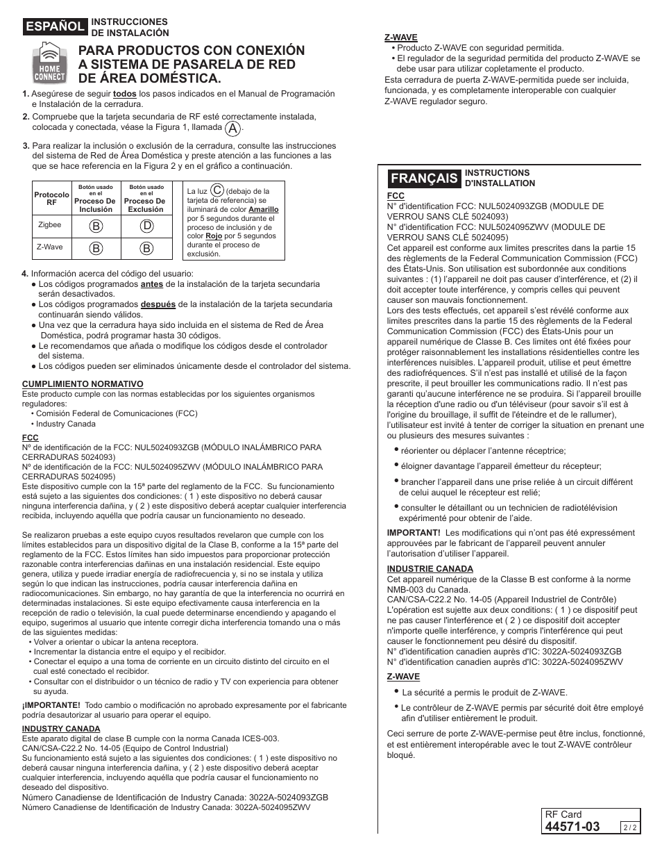 Français, Español | Baldwin Soho AC Z-Wave Deadbolt User Manual | Page 2 / 2