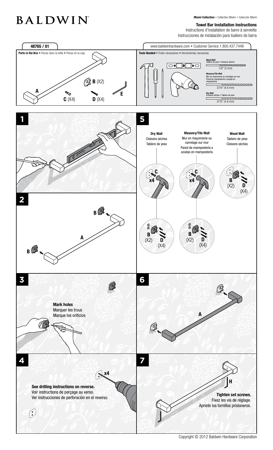 Baldwin Miami 18_24" Towel Bar" User Manual | 2 pages