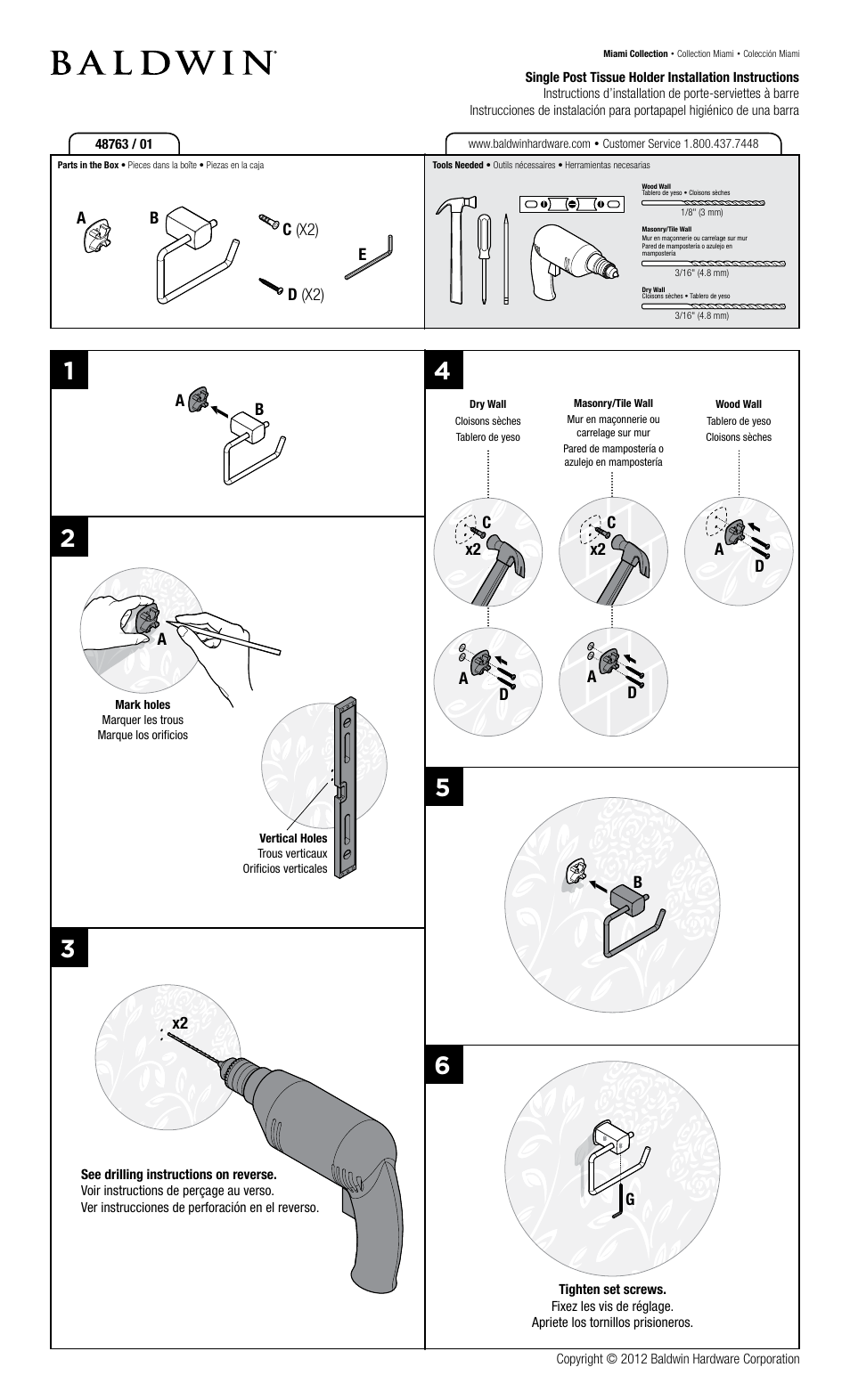 Baldwin Miami Tissue Holder User Manual | 2 pages
