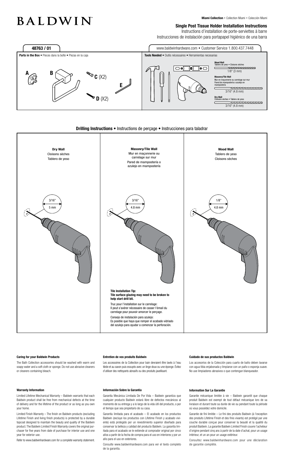 C (x2) d (x2) e | Baldwin Miami Tissue Holder User Manual | Page 2 / 2
