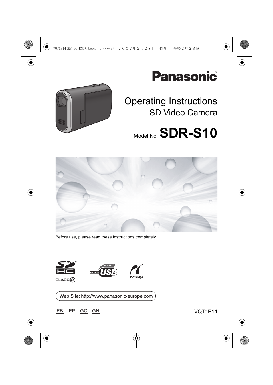 Panasonic SDR-S10 User Manual | 120 pages