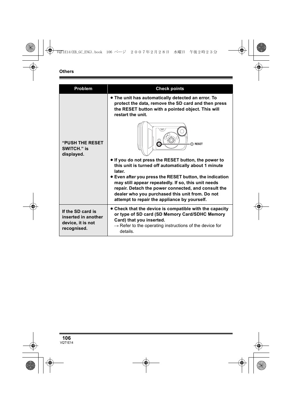 Panasonic SDR-S10 User Manual | Page 106 / 120