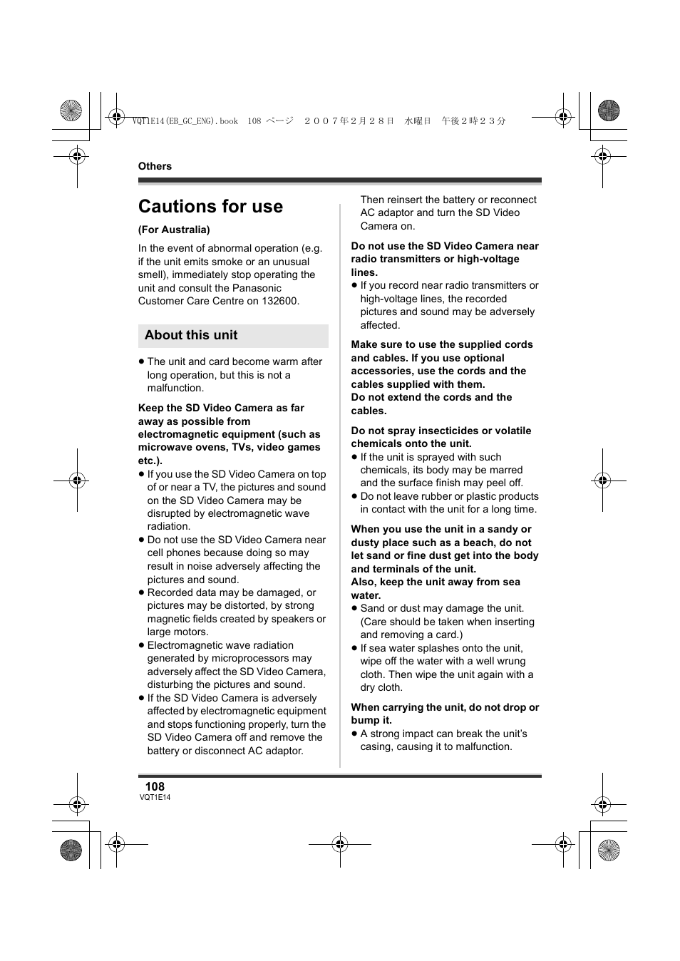 Cautions for use, About this unit | Panasonic SDR-S10 User Manual | Page 108 / 120