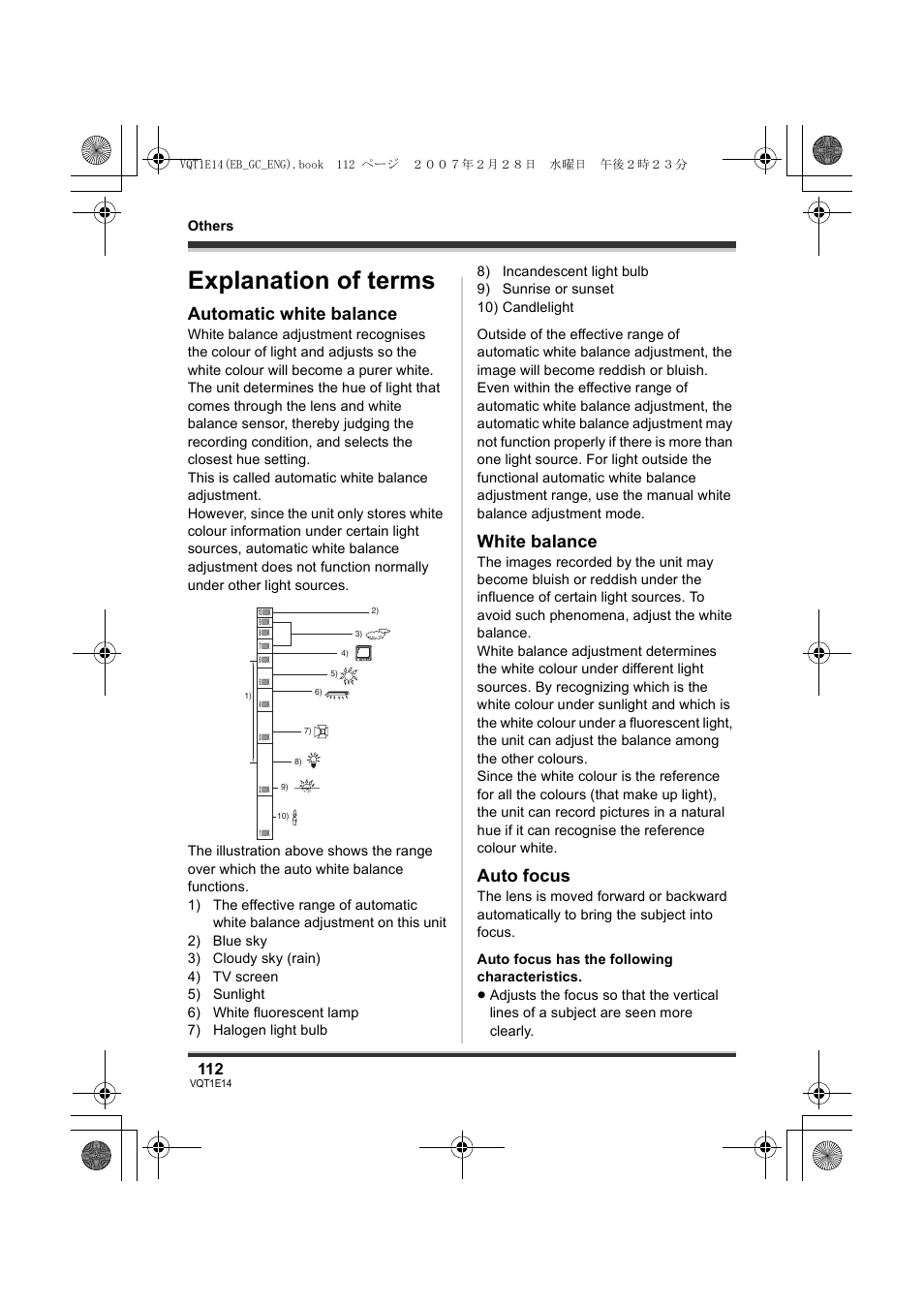 Explanation of terms, Automatic white balance, White balance | Auto focus | Panasonic SDR-S10 User Manual | Page 112 / 120