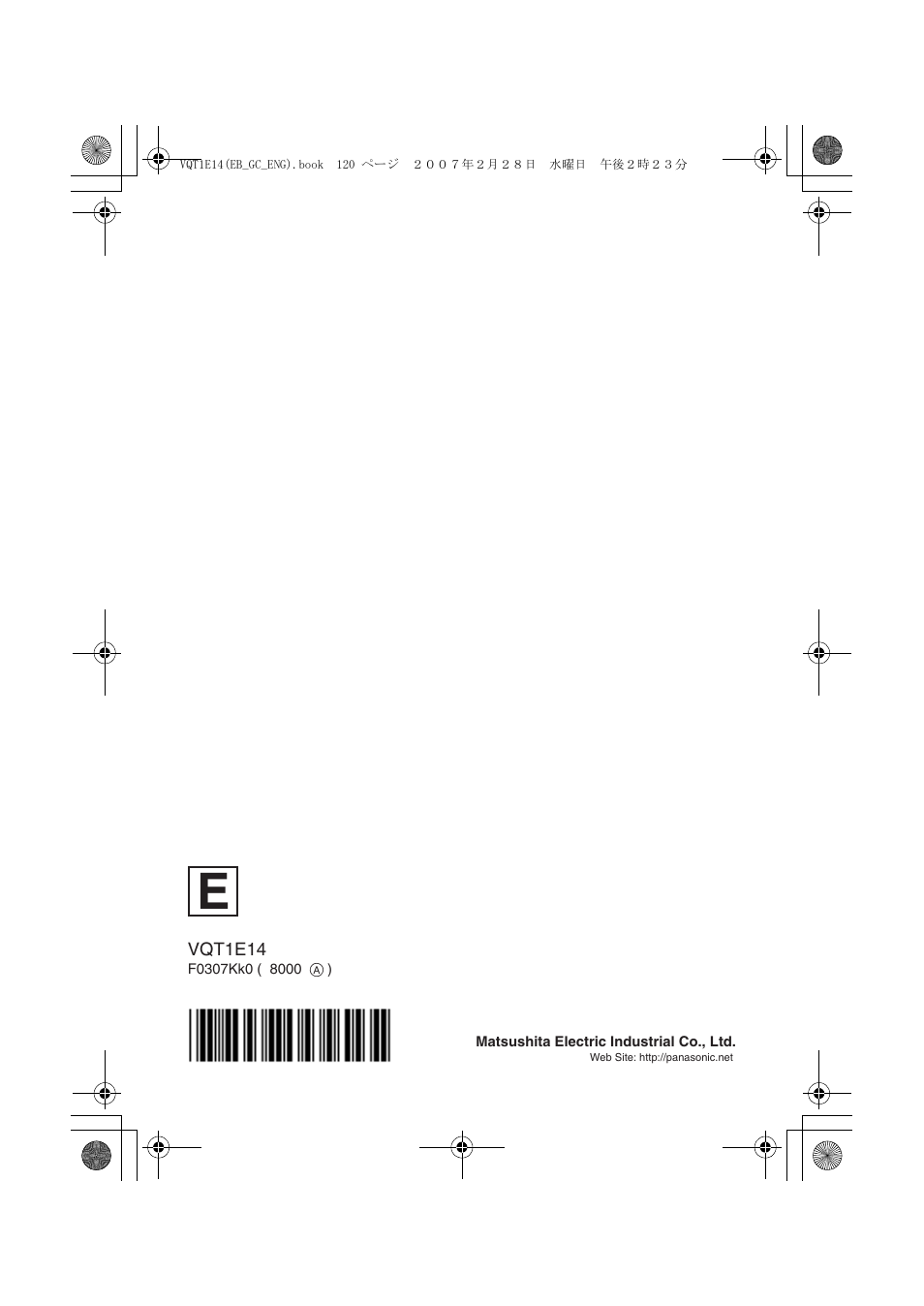 Panasonic SDR-S10 User Manual | Page 120 / 120