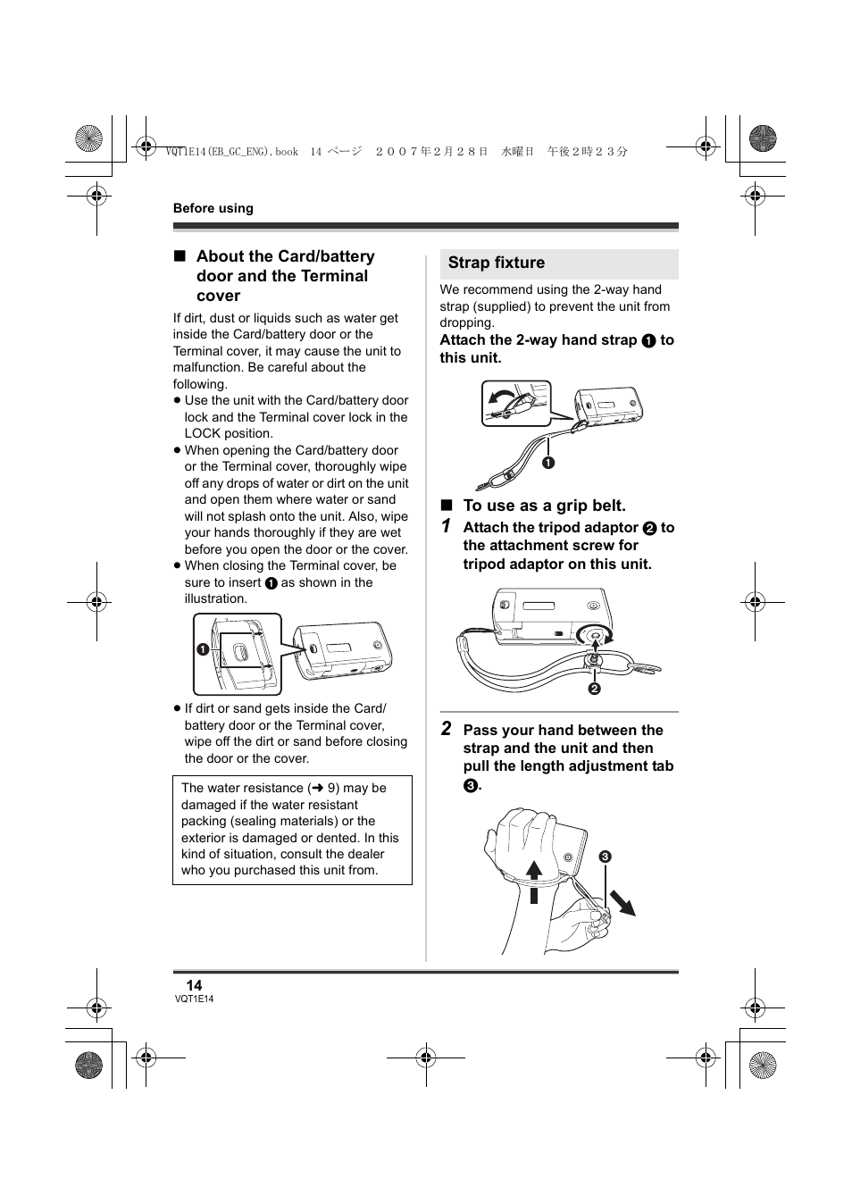 Panasonic SDR-S10 User Manual | Page 14 / 120