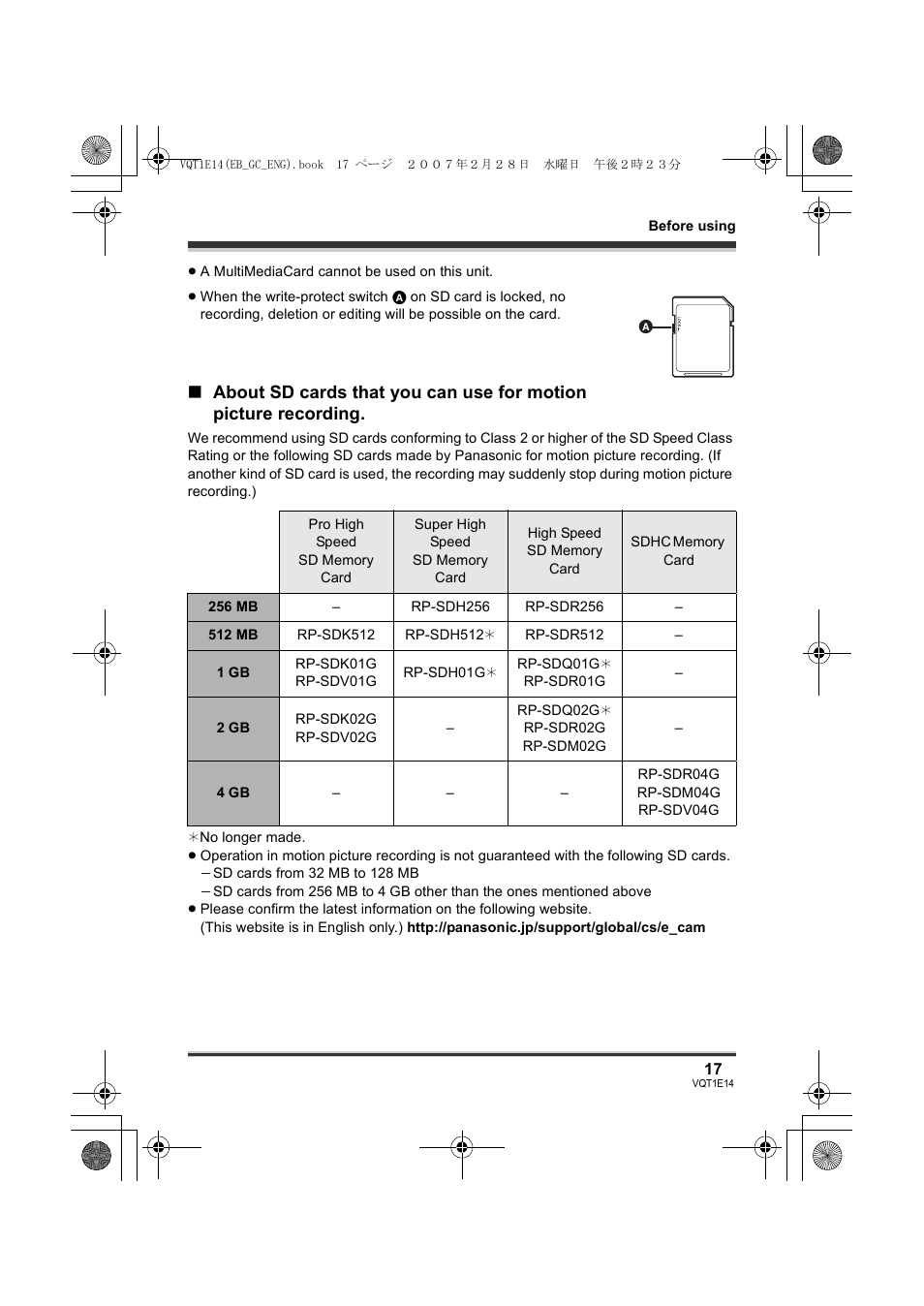 Panasonic SDR-S10 User Manual | Page 17 / 120