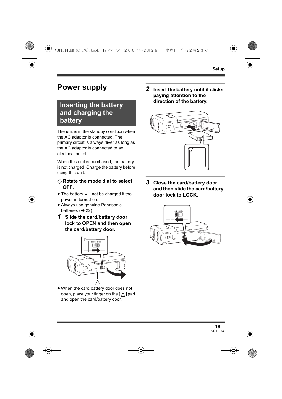 Power supply, Inserting the battery and charging the battery | Panasonic SDR-S10 User Manual | Page 19 / 120