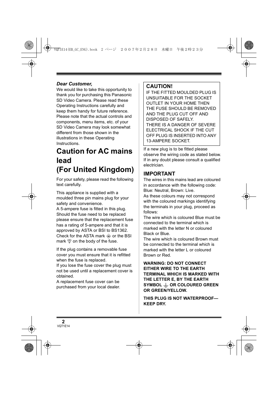 Caution for ac mains lead (for united kingdom) | Panasonic SDR-S10 User Manual | Page 2 / 120