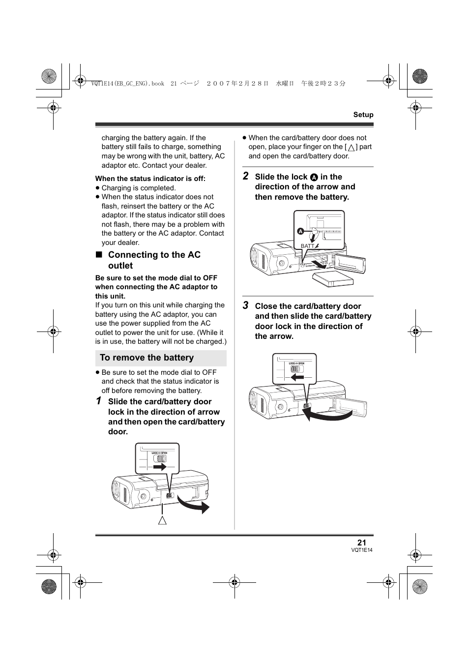 Panasonic SDR-S10 User Manual | Page 21 / 120
