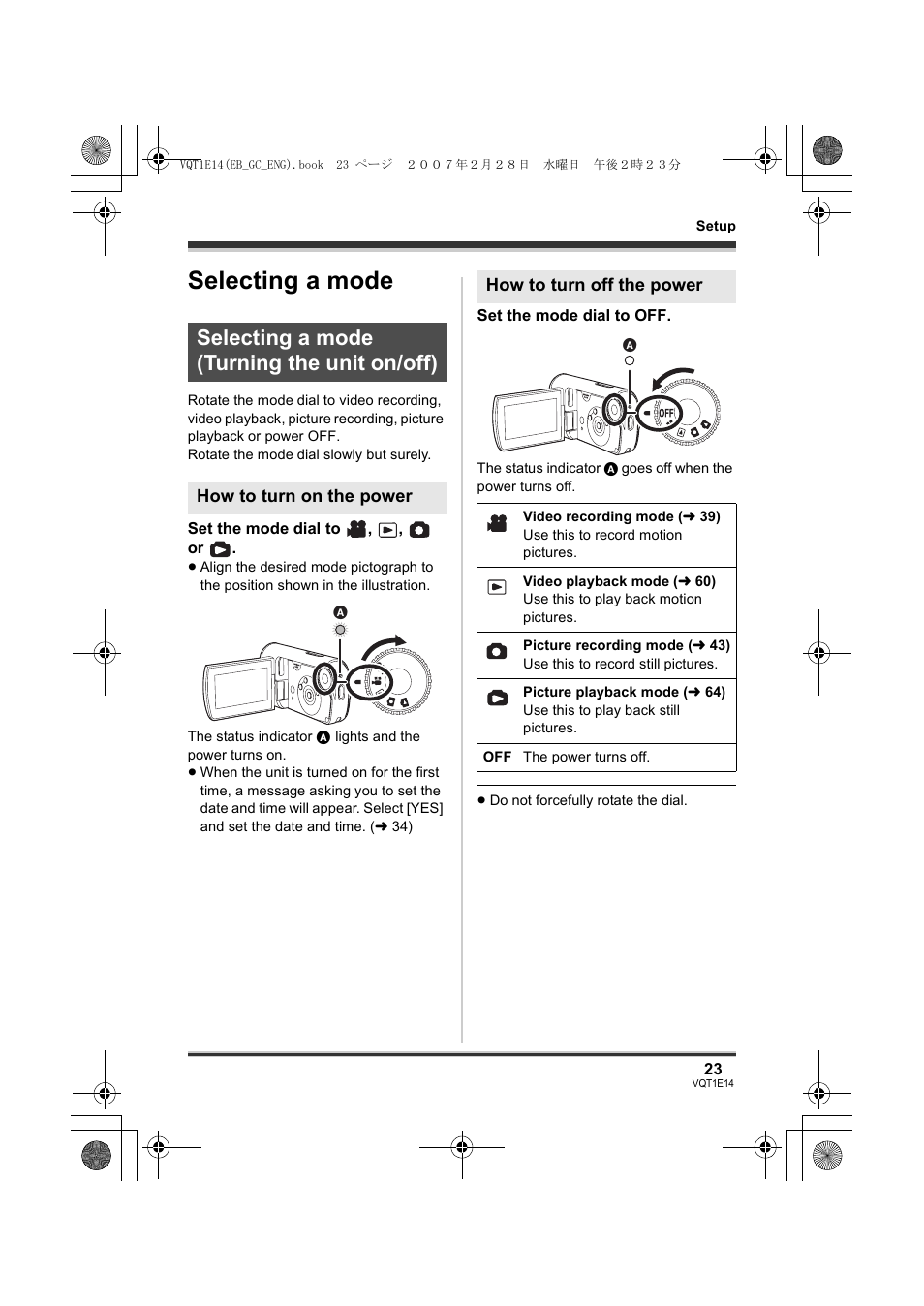 Selecting a mode, Selecting a mode (turning the unit on/off) | Panasonic SDR-S10 User Manual | Page 23 / 120