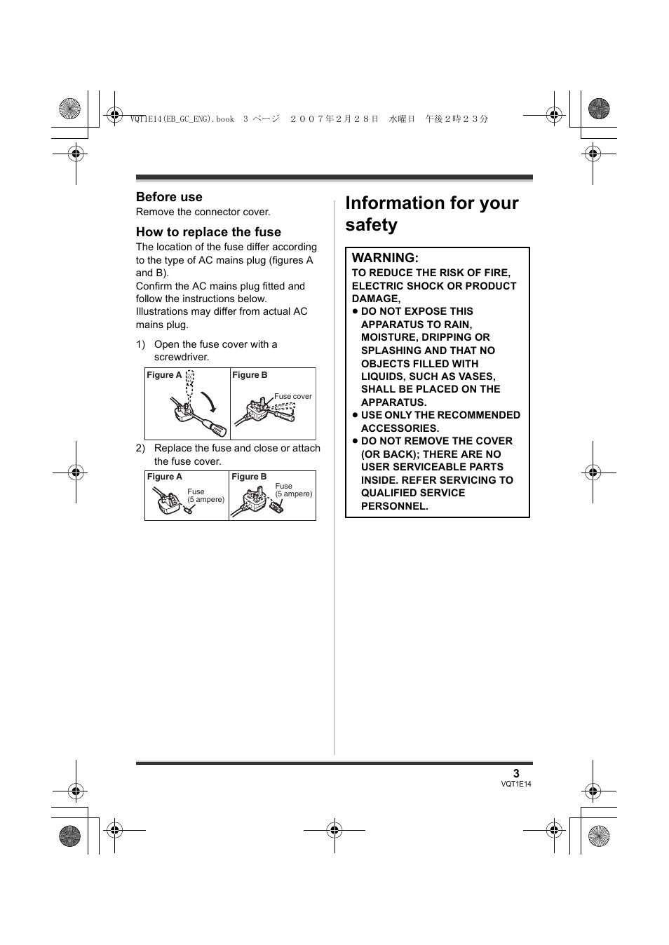 Information for your safety, Before use, How to replace the fuse | Warning | Panasonic SDR-S10 User Manual | Page 3 / 120