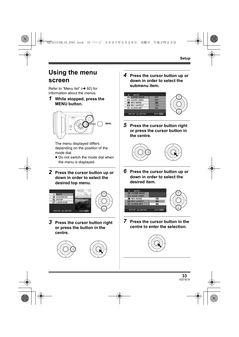 Using the menu screen | Panasonic SDR-S10 User Manual | Page 33 / 120