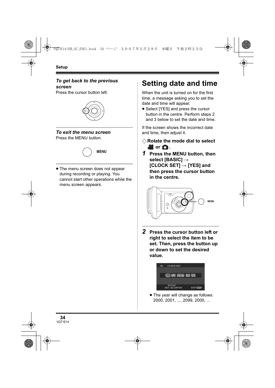 Setting date and time | Panasonic SDR-S10 User Manual | Page 34 / 120