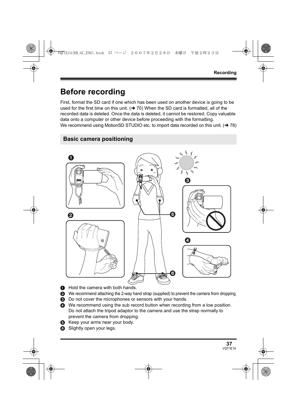 Before recording | Panasonic SDR-S10 User Manual | Page 37 / 120