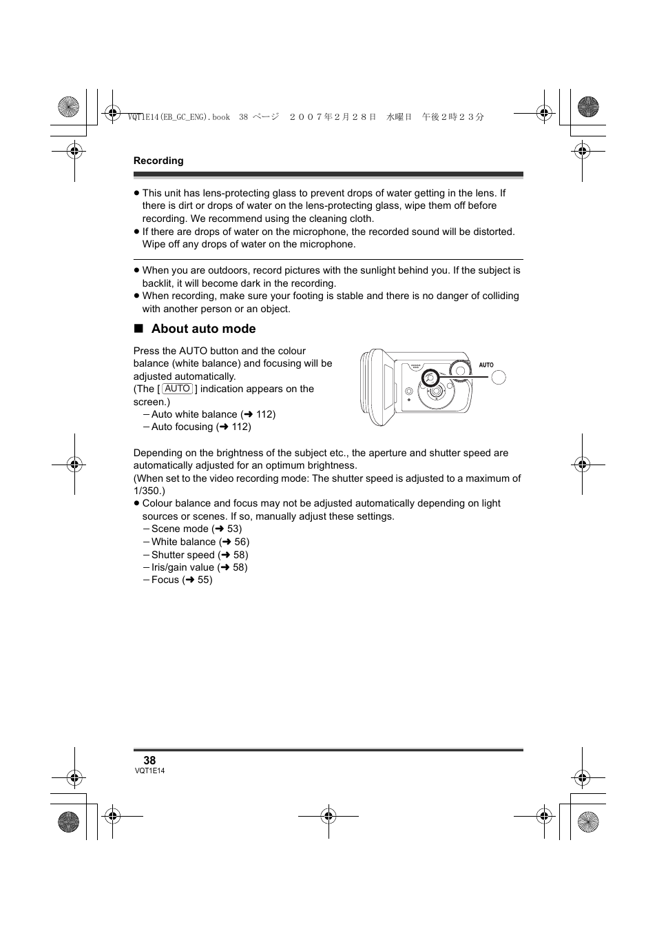 About auto mode | Panasonic SDR-S10 User Manual | Page 38 / 120