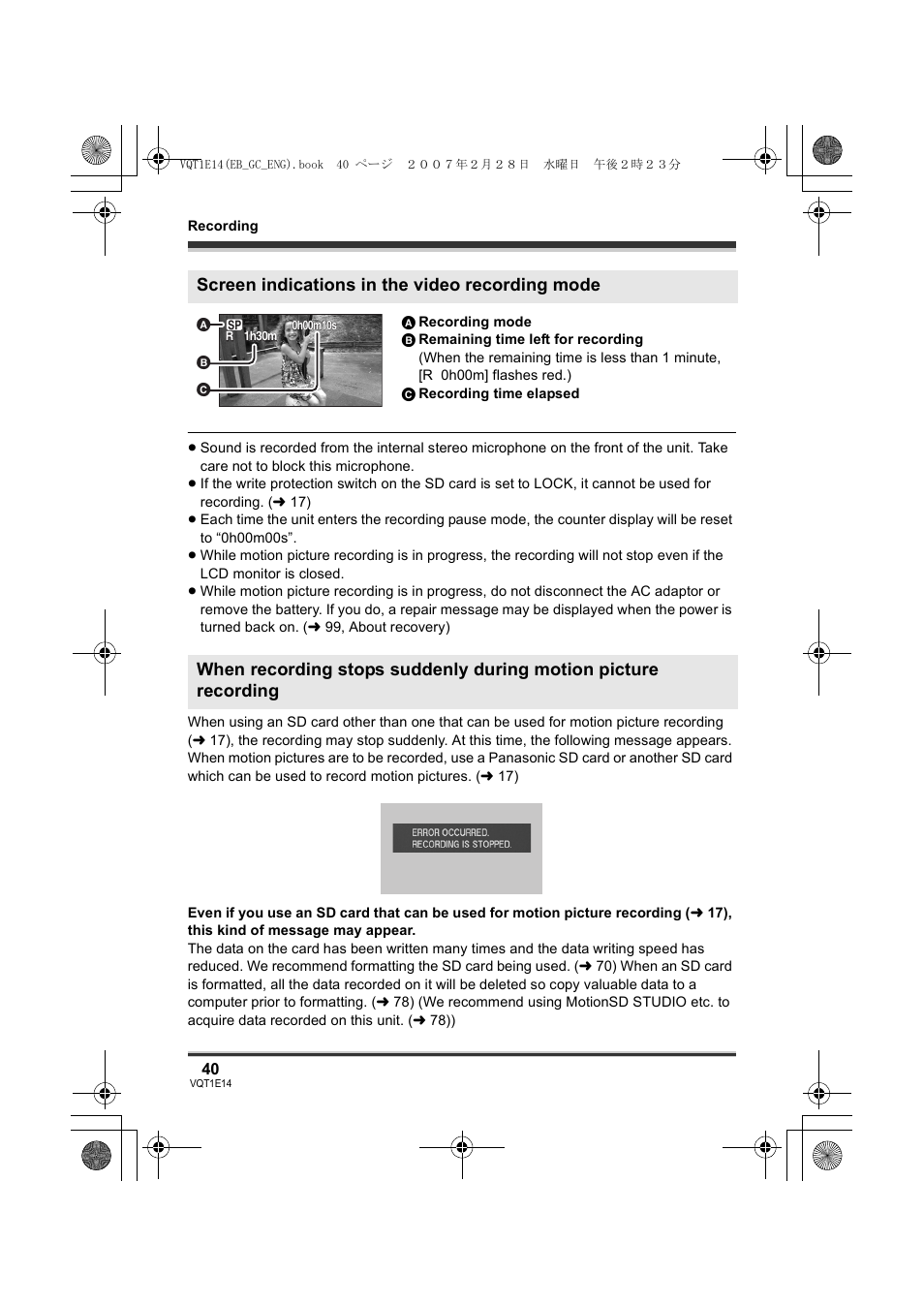 Panasonic SDR-S10 User Manual | Page 40 / 120