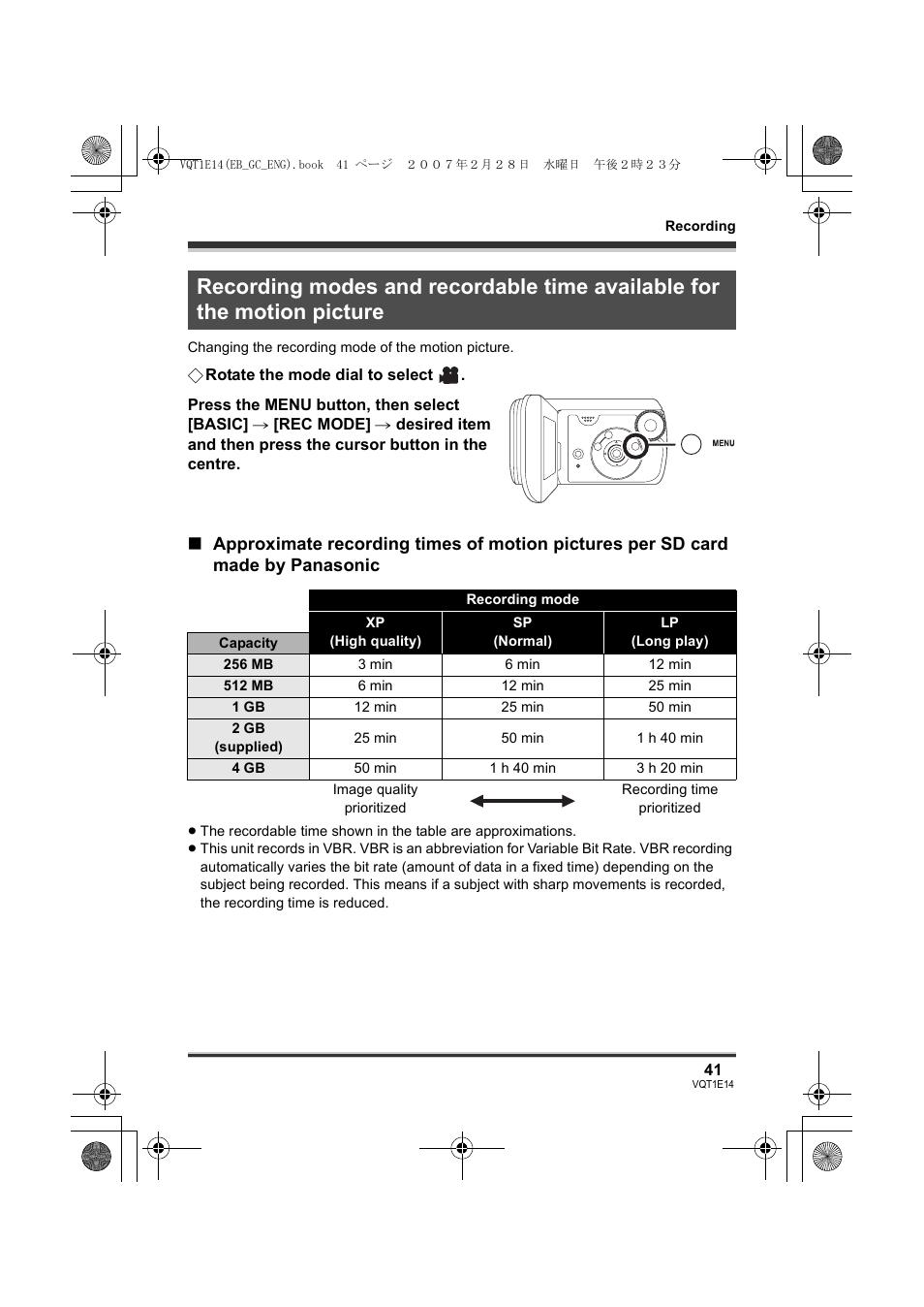 Panasonic SDR-S10 User Manual | Page 41 / 120