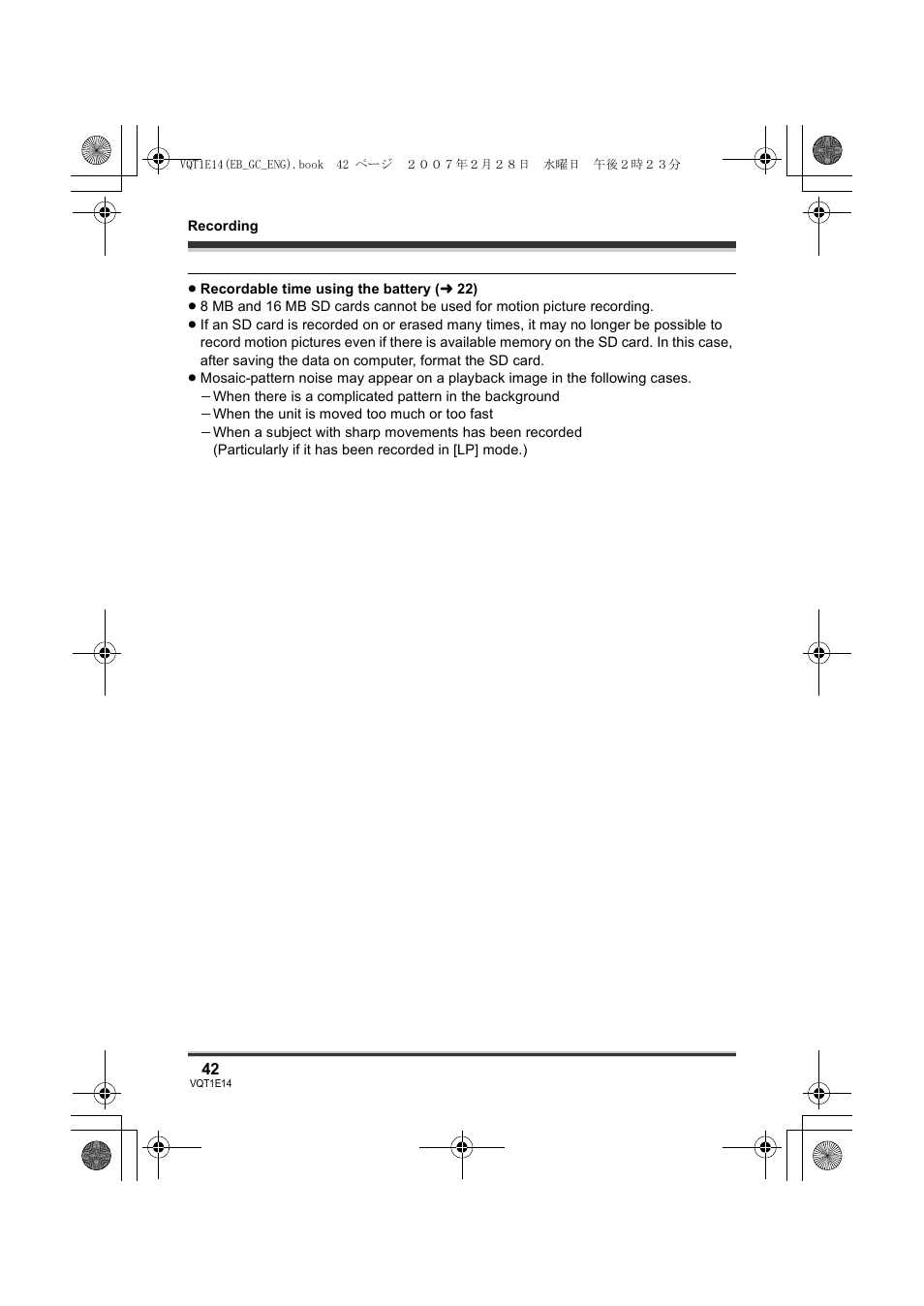 Panasonic SDR-S10 User Manual | Page 42 / 120