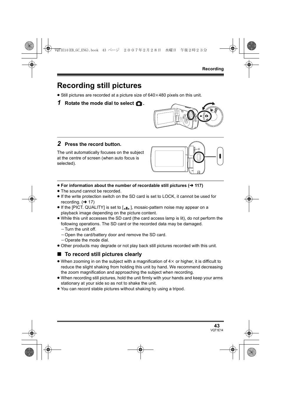 Recording still pictures | Panasonic SDR-S10 User Manual | Page 43 / 120