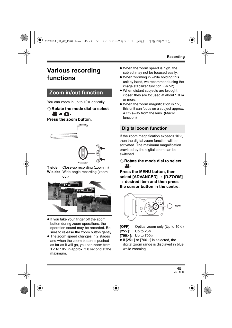 Various recording functions, Zoom in/out function | Panasonic SDR-S10 User Manual | Page 45 / 120