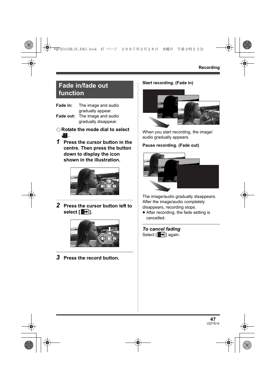 Fade in/fade out function | Panasonic SDR-S10 User Manual | Page 47 / 120