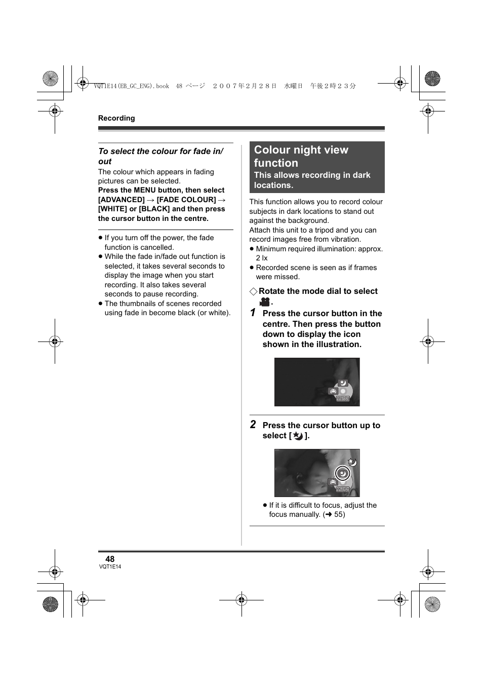 Colour night view function | Panasonic SDR-S10 User Manual | Page 48 / 120