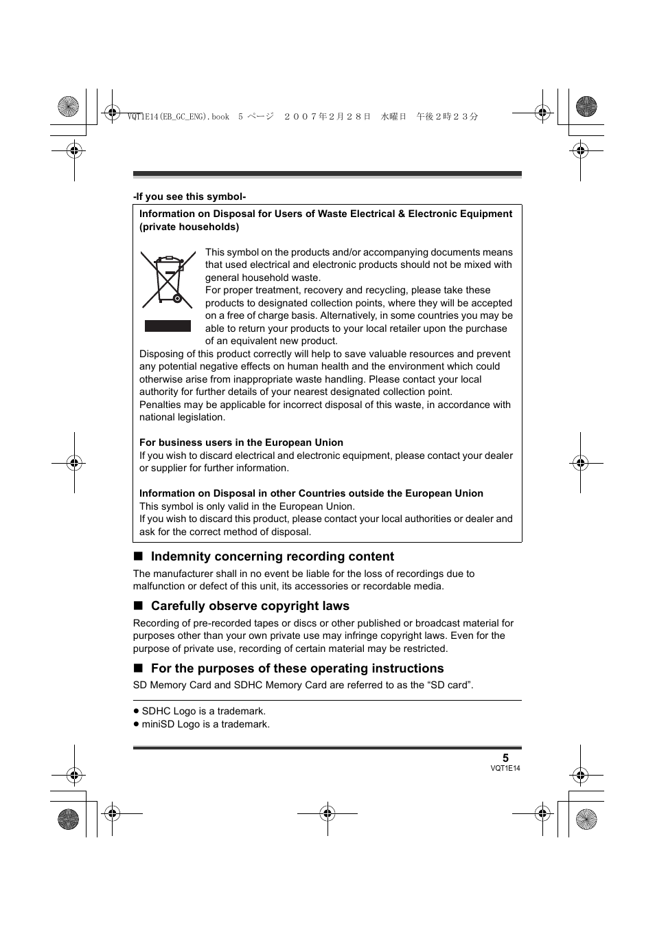 Panasonic SDR-S10 User Manual | Page 5 / 120