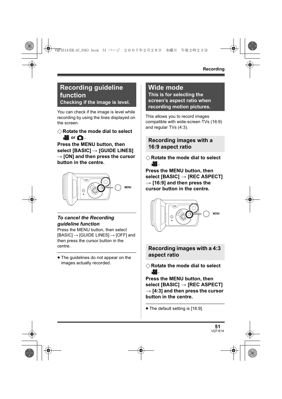 Recording guideline function, Wide mode | Panasonic SDR-S10 User Manual | Page 51 / 120