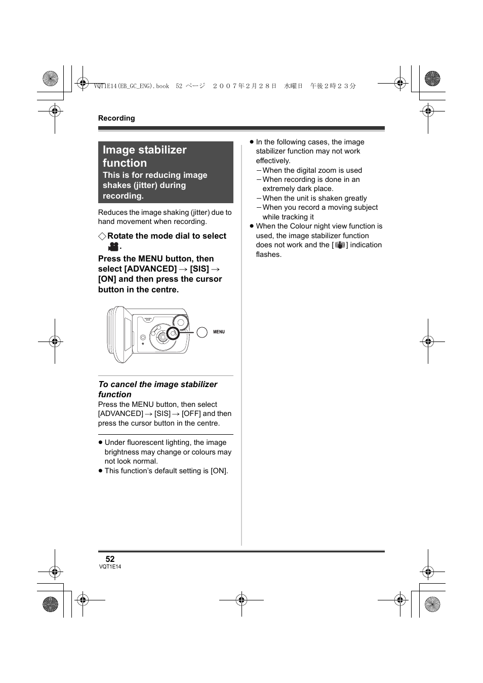 Image stabilizer function | Panasonic SDR-S10 User Manual | Page 52 / 120