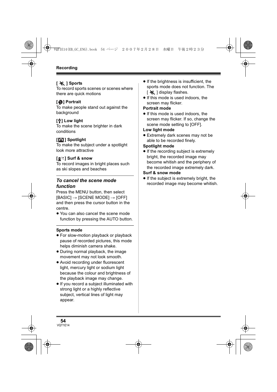Panasonic SDR-S10 User Manual | Page 54 / 120