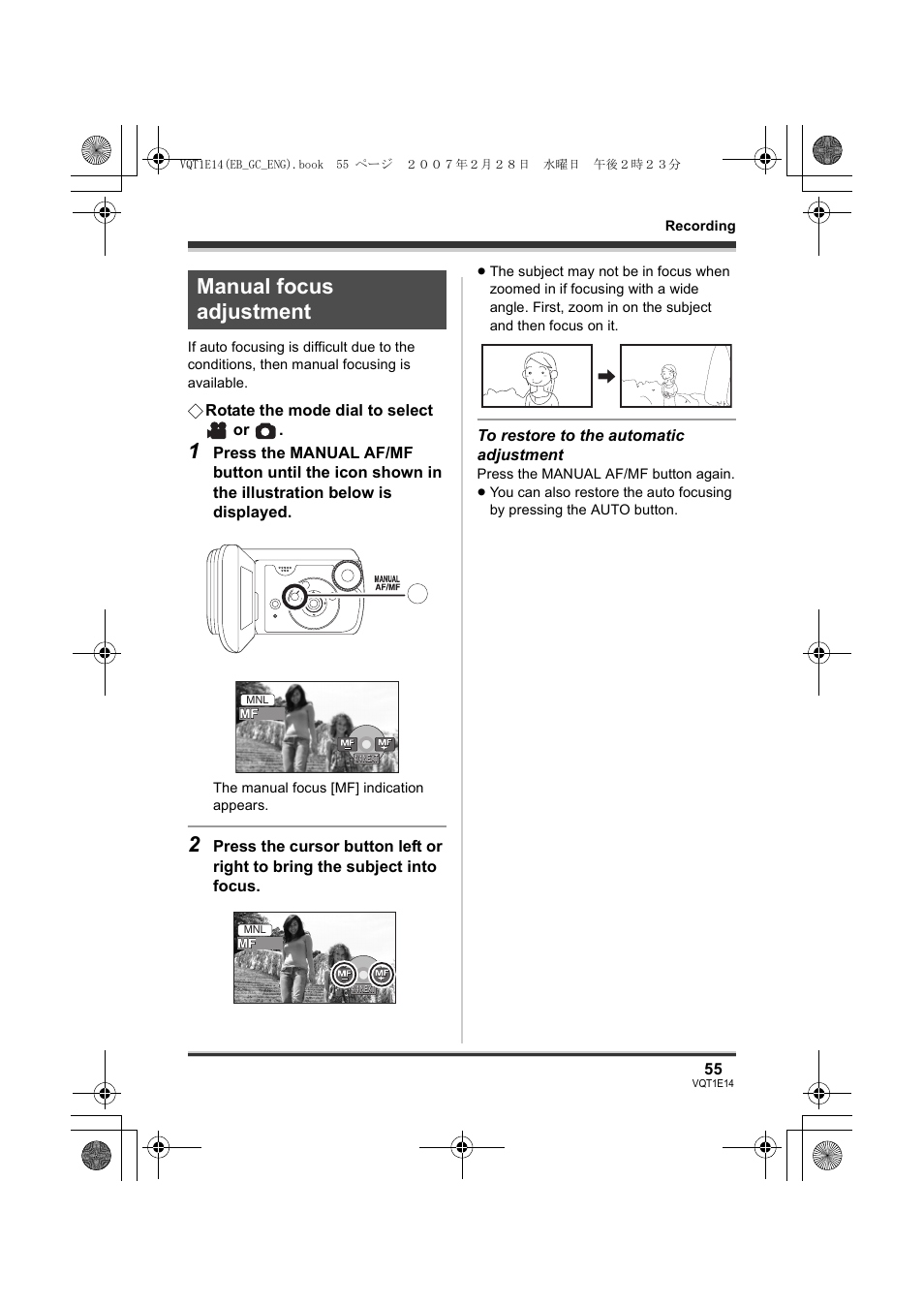 Manual focus adjustment | Panasonic SDR-S10 User Manual | Page 55 / 120